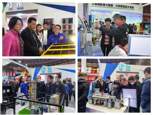 汾阳市总工会组织参加吕梁市职工创新竞赛成果展