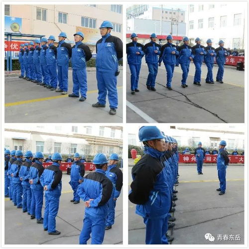 以 团 带班,力争优秀 神舟公司组织班组大阅兵比赛活动