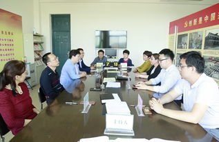党群工作部支部组织教学评估应知应会知识竞赛